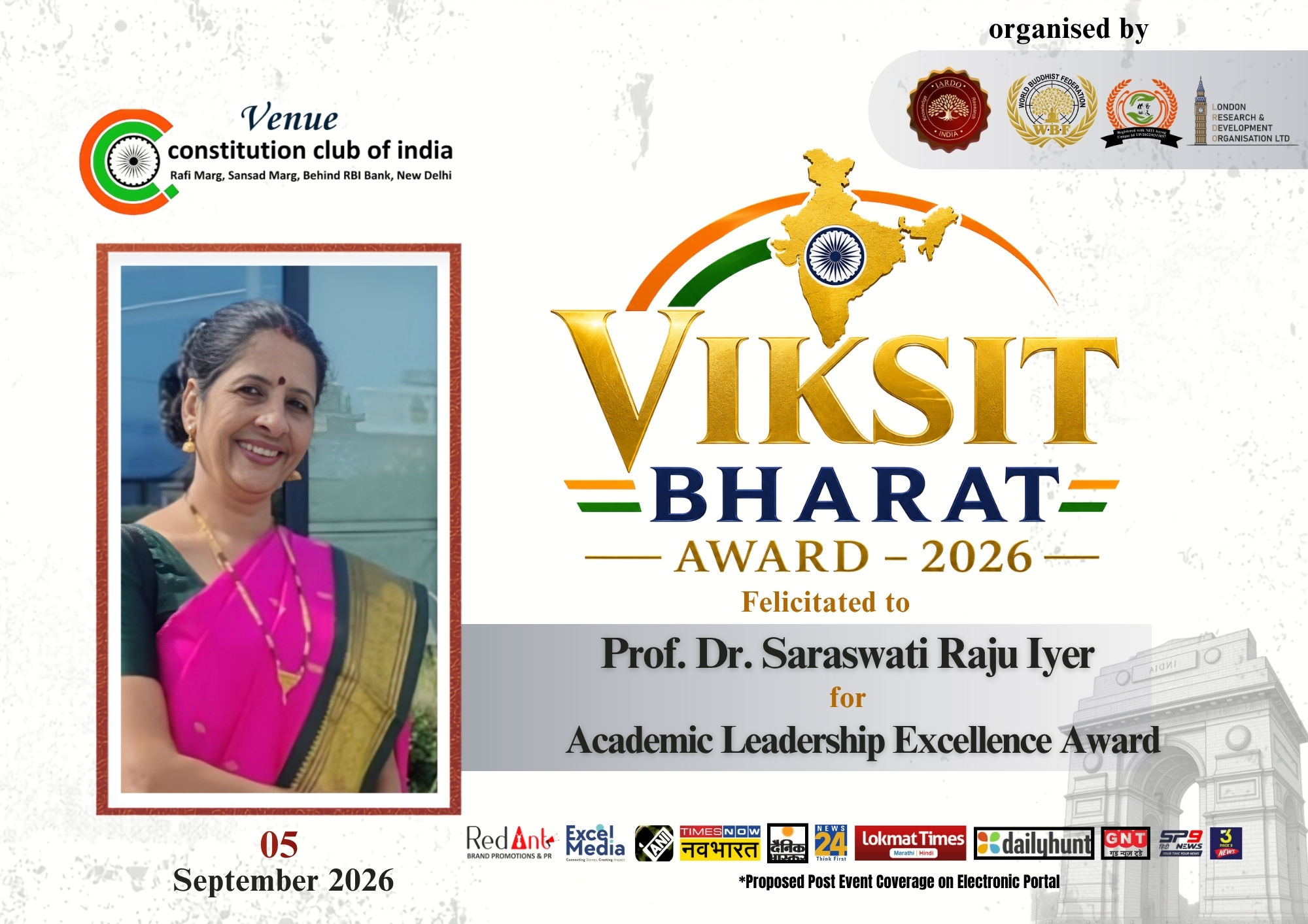 Prof. Dr. Saraswati Raju Iyer